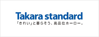 Takara standard